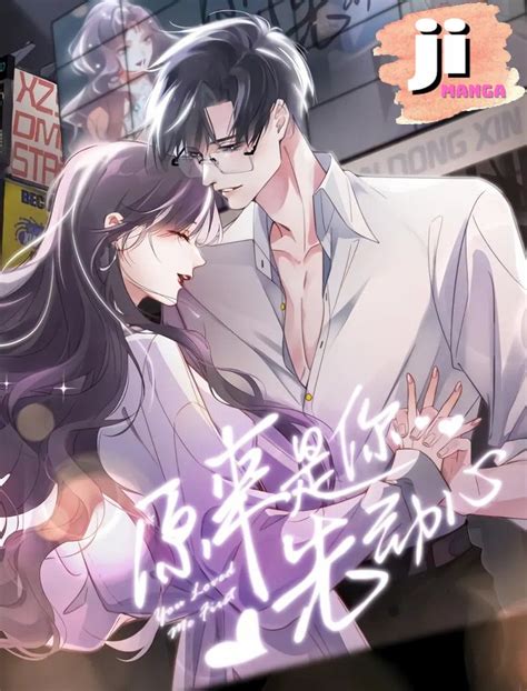 com Read Hot Trending, hot manhwa for free at Jimanga Website that fully aggregates new and hottest comics updated fastest in the last 24 hours on Jimanga with many of todays hottest genres such as Romance, Manhua, Manga, Manga, Fantasy, Comedy, Isekai. . Jimanga com